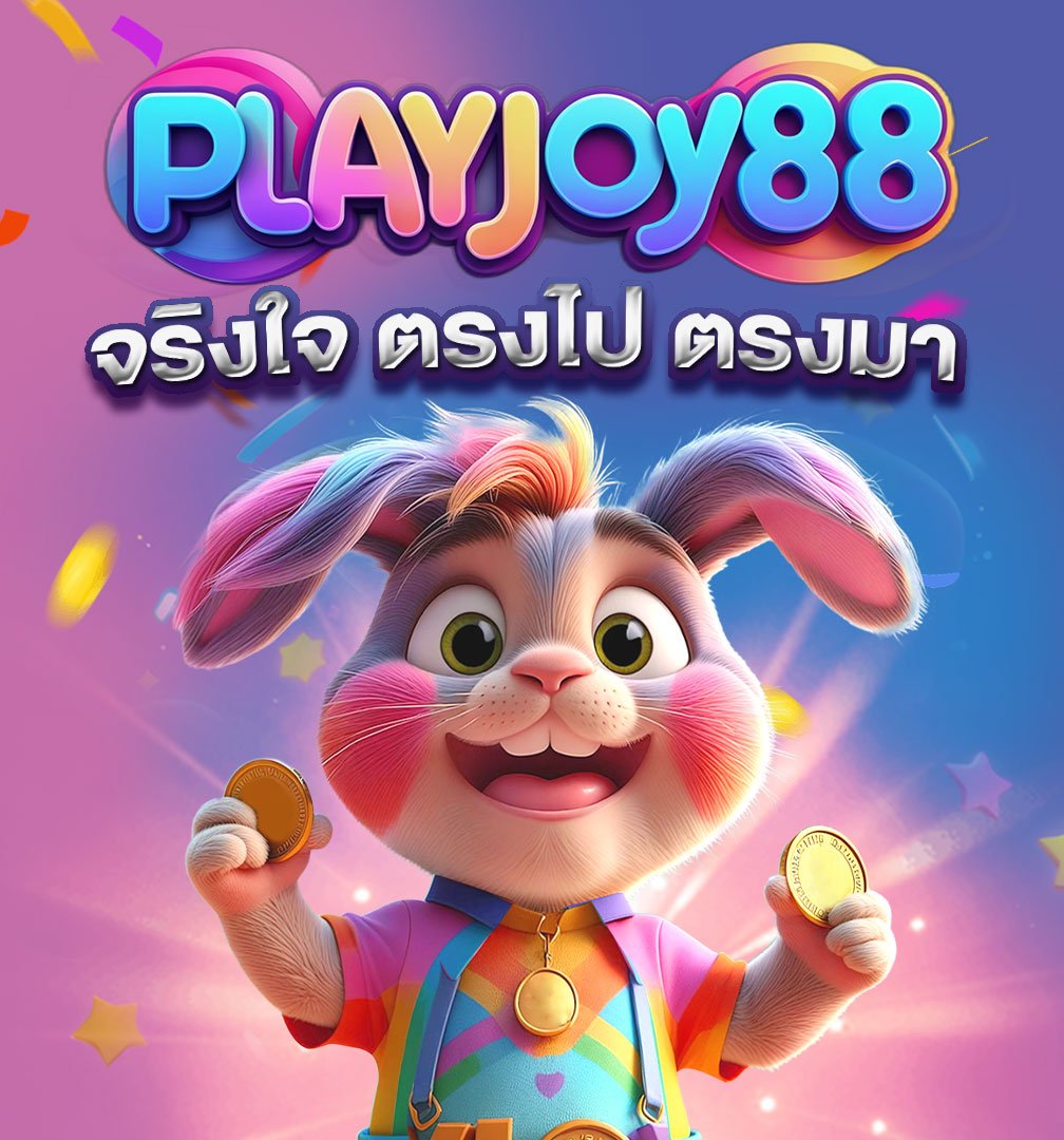 PLAYJOY88